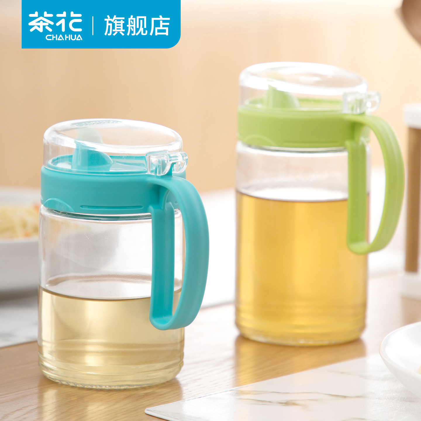 茶花油壶家用玻璃防漏装瓶图片