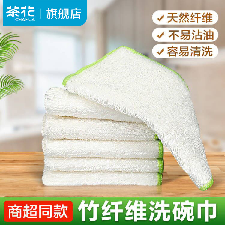 �軨����άϴ�벼Ĩ����ˮ�Ӻ�ϴ�������ר�ò���������ëմ�� 8.71Ԫ