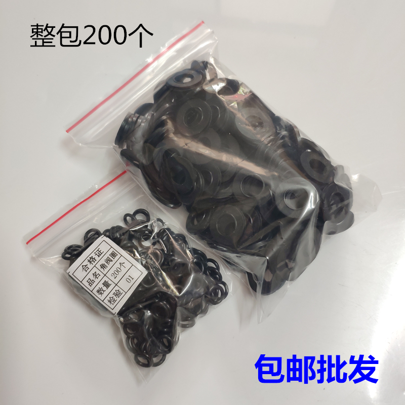 钢瓶角阀密封垫5kg15公斤煤气罐开关垫片O型圈液化气平垫橡胶配件