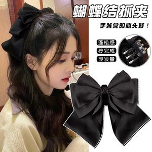 低马尾抓夹黑色大蝴蝶结飘带发夹女后脑勺半扎鲨鱼夹在逃公主头饰