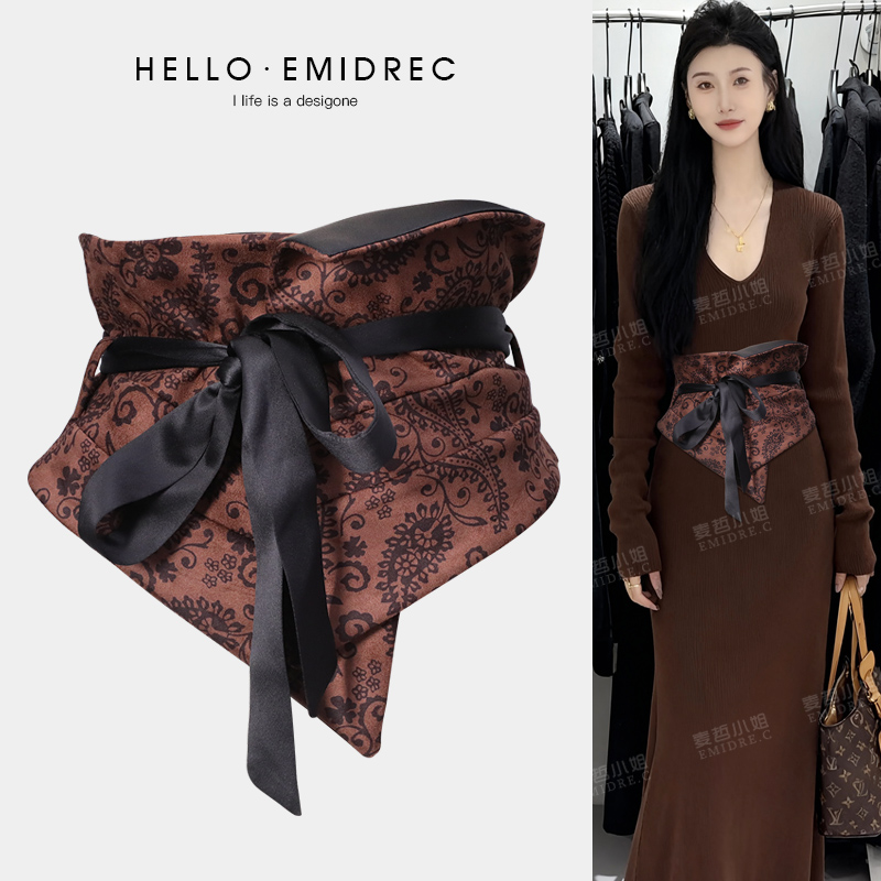 古风腰部装饰腰间配饰腰饰女腰封