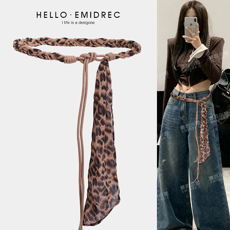 麦哲小姐嘻哈爵士舞朋克裤子挂件