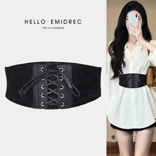 麦哲小姐女系带时尚百搭腰带腰封