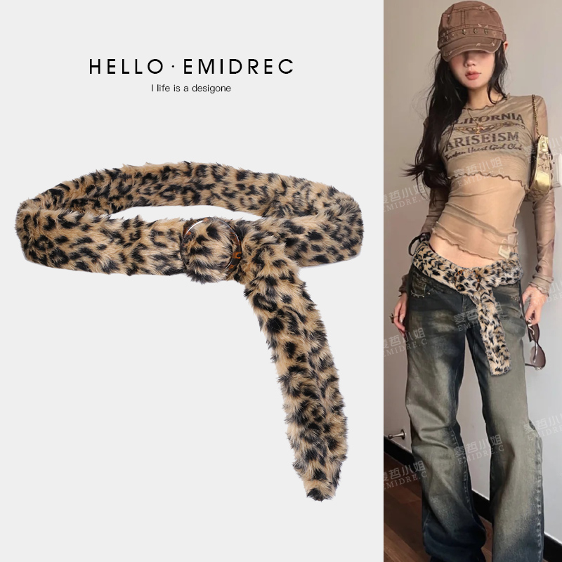 麦哲小姐时尚百搭亚文化朋克腰带