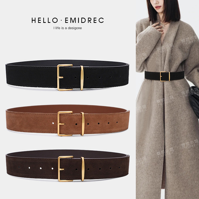 腰带皮带麂皮绒真皮美拉德复古风