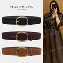 高级感复古棕色宽腰带配饰女腰封麂皮绒咖色黑色配裙子大衣皮带粗