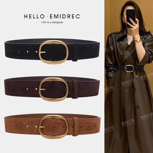 美拉德风真皮腰封宽腰带配毛衣女