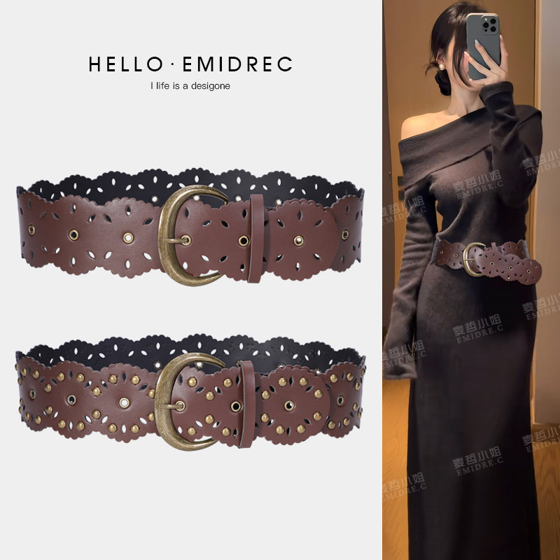 麦哲小姐时尚百搭高级感宽边腰带