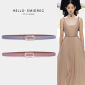 饰连衣裙配裙子高级感紫色粉色小皮带 装 腰带配饰女款 超细2025新款