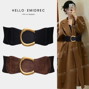 装 秋冬棕色配裙子毛衣大衣高级感百搭 饰宽腰带配饰女腰封2025新款