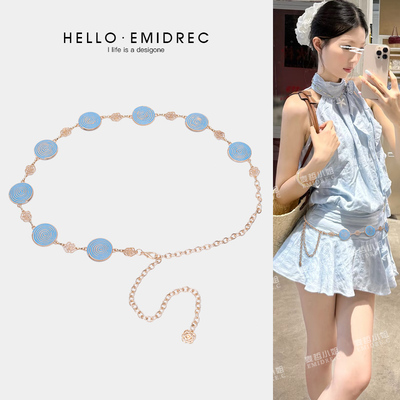 女士腰带2026新款腰间配饰腰链