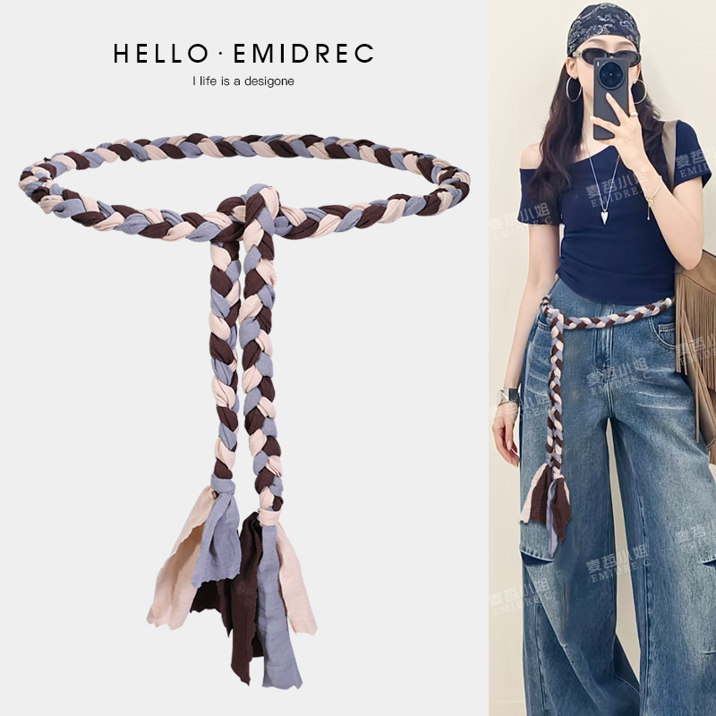 麦哲小姐流苏西部废土牛仔风腰带