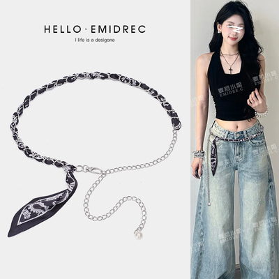 麦哲小姐高级感设计感百搭皮带链