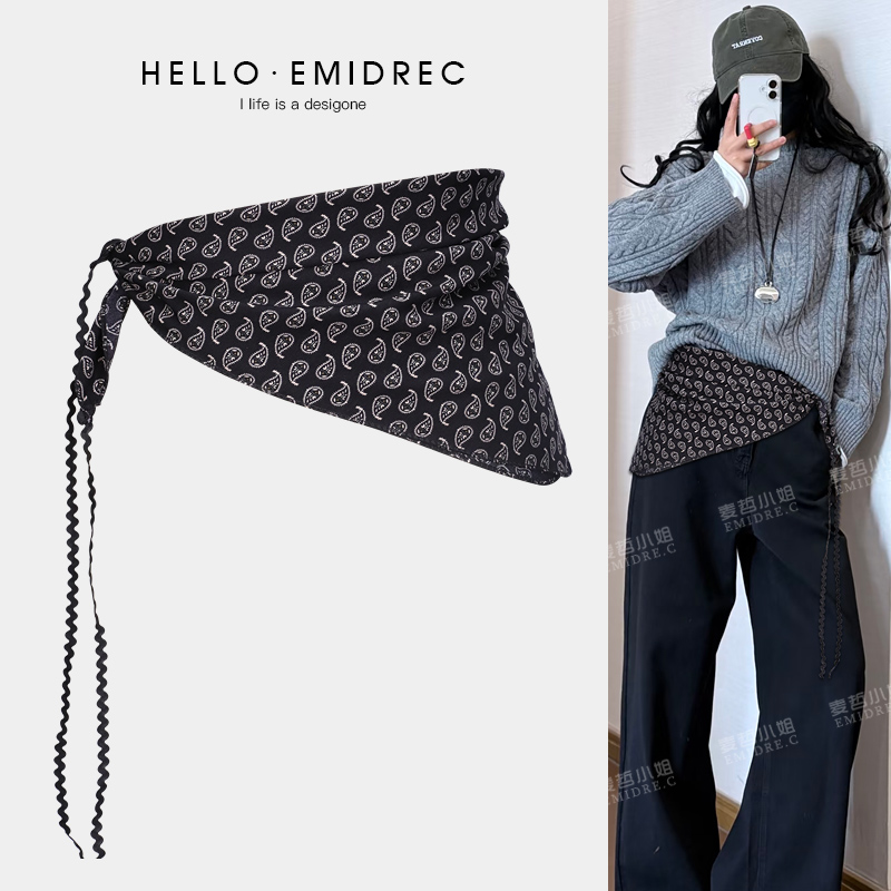 千禧美式朋克设计感小众帅气腰带