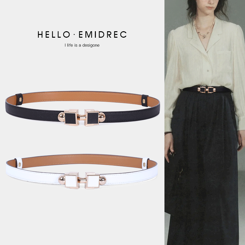 女士腰封可调节百搭风配饰皮带