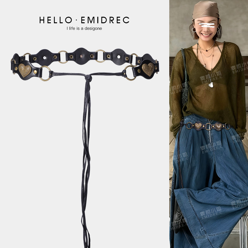 2025新款爵士舞废土哥特风腰封女