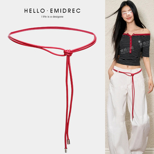 红色腰带女腰间配饰配裙子时尚百搭皮绳细皮带系带绳子设计感腰绳