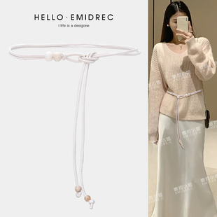 小腰带女细腰间配饰配裙子毛衣长裙高级感腰绳白色装 饰腰链皮绳长