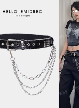 皮带女宽配裤子时尚百搭牛仔裤腰带y2k亚文化朋克爵士舞裤链配饰