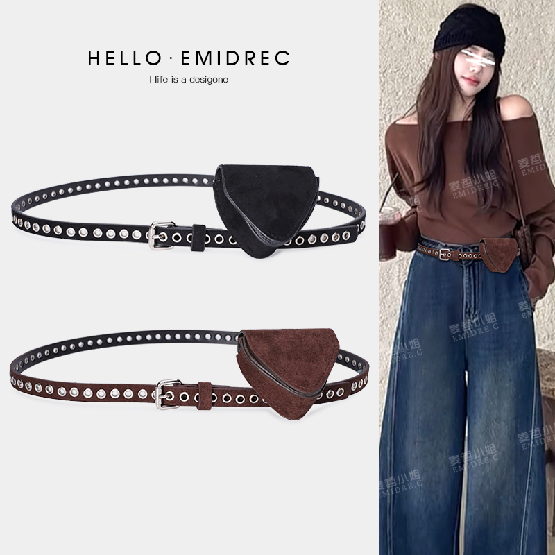 时尚百搭配毛衣裤子挂饰装饰腰带