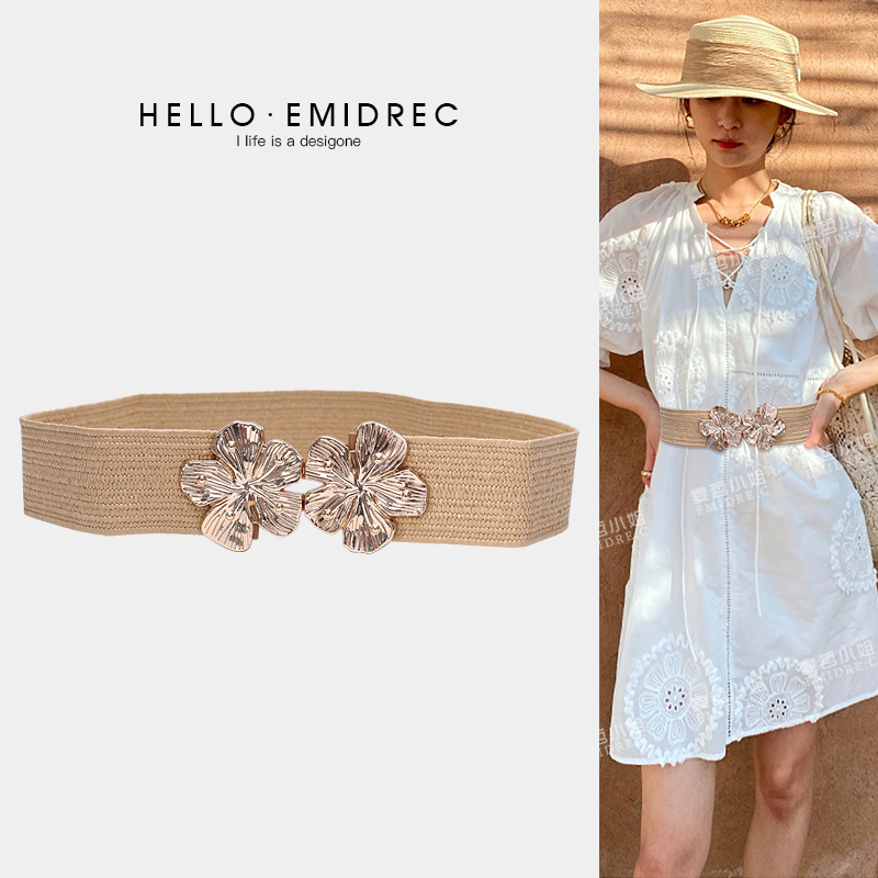 麦哲小姐时尚百搭高级感宽腰带