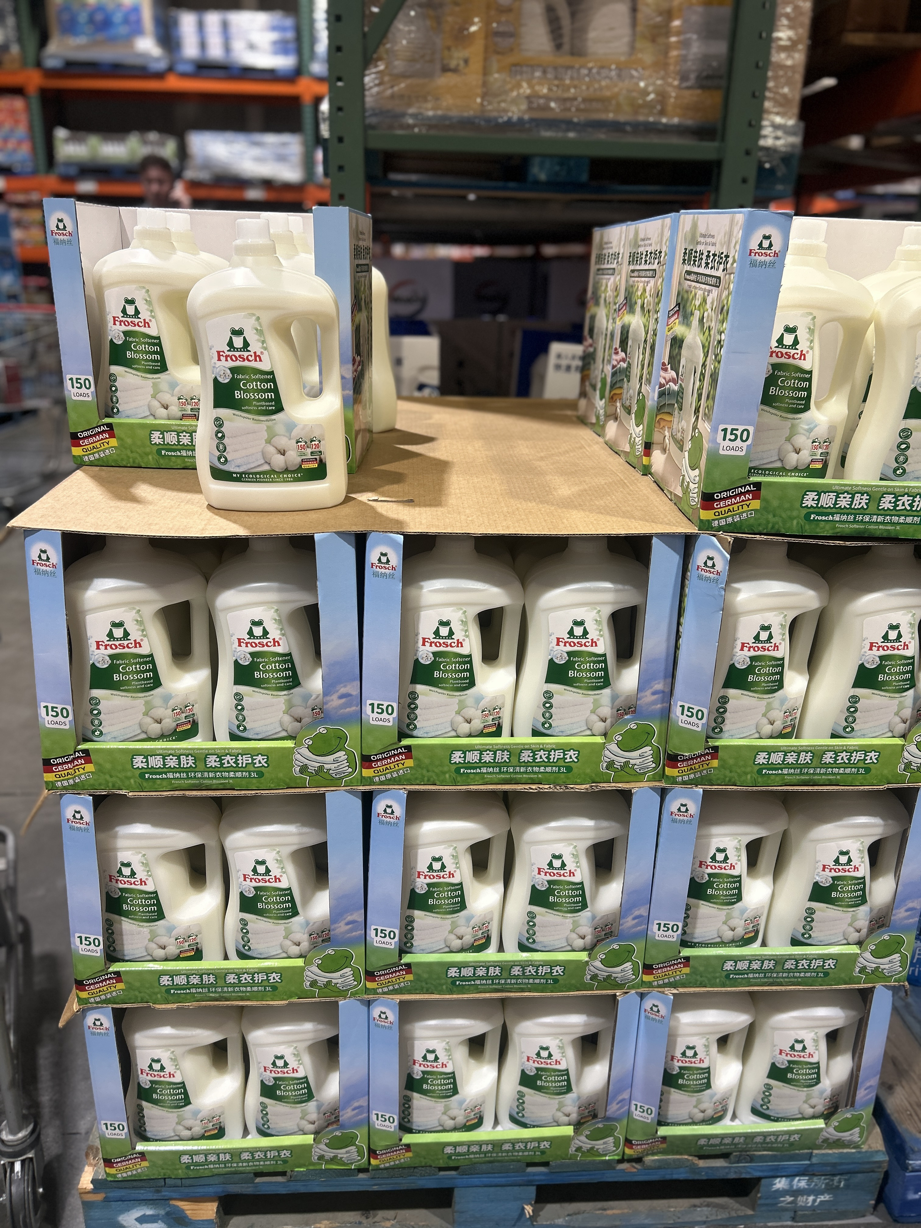 开市客代德国进口Frosh福纳丝环保衣物柔顺剂洗衣护理剂清香3L