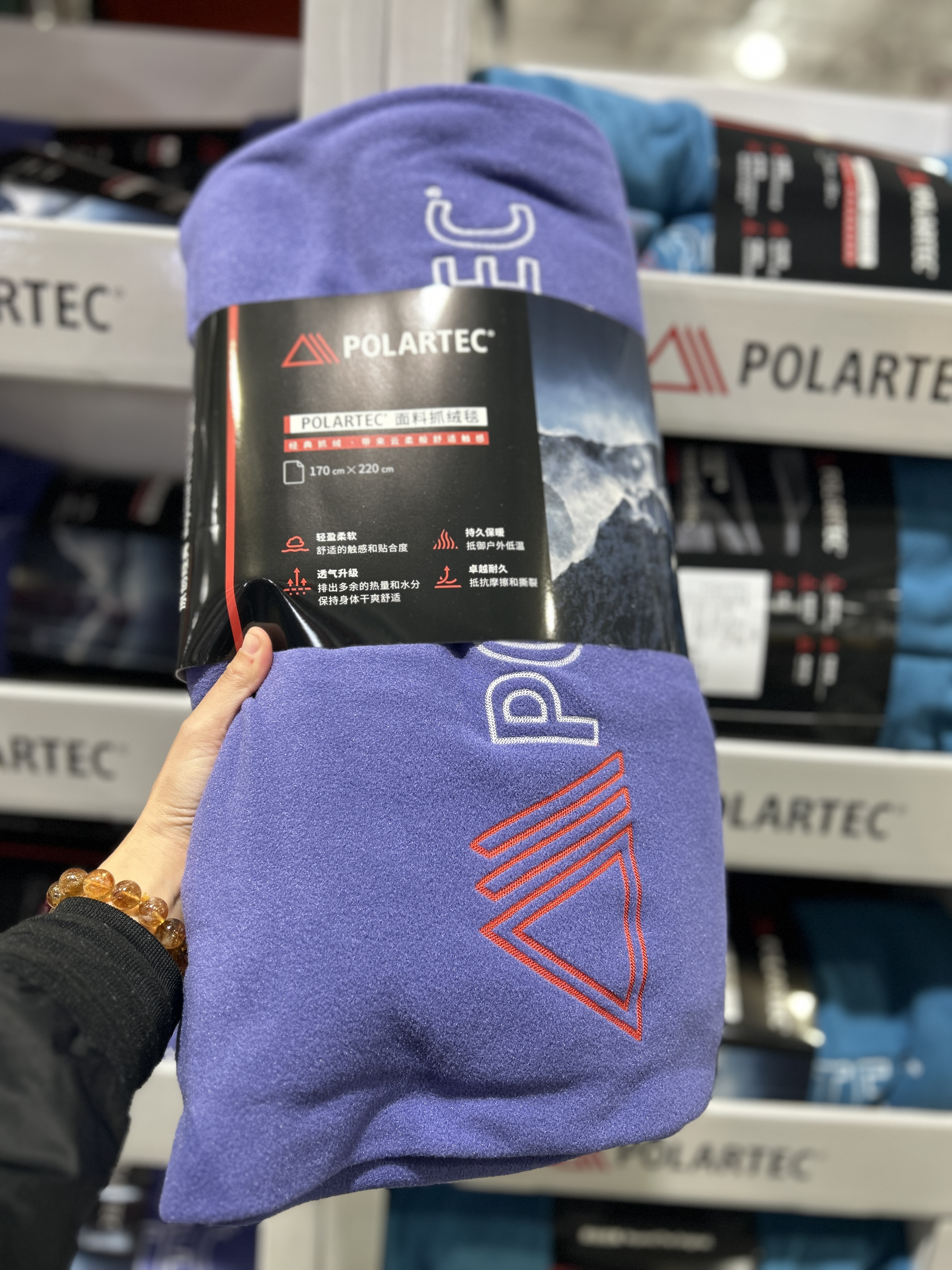 上海Costco开市客polartec面料抓绒毯户外轻盈柔软保温透气大尺寸
