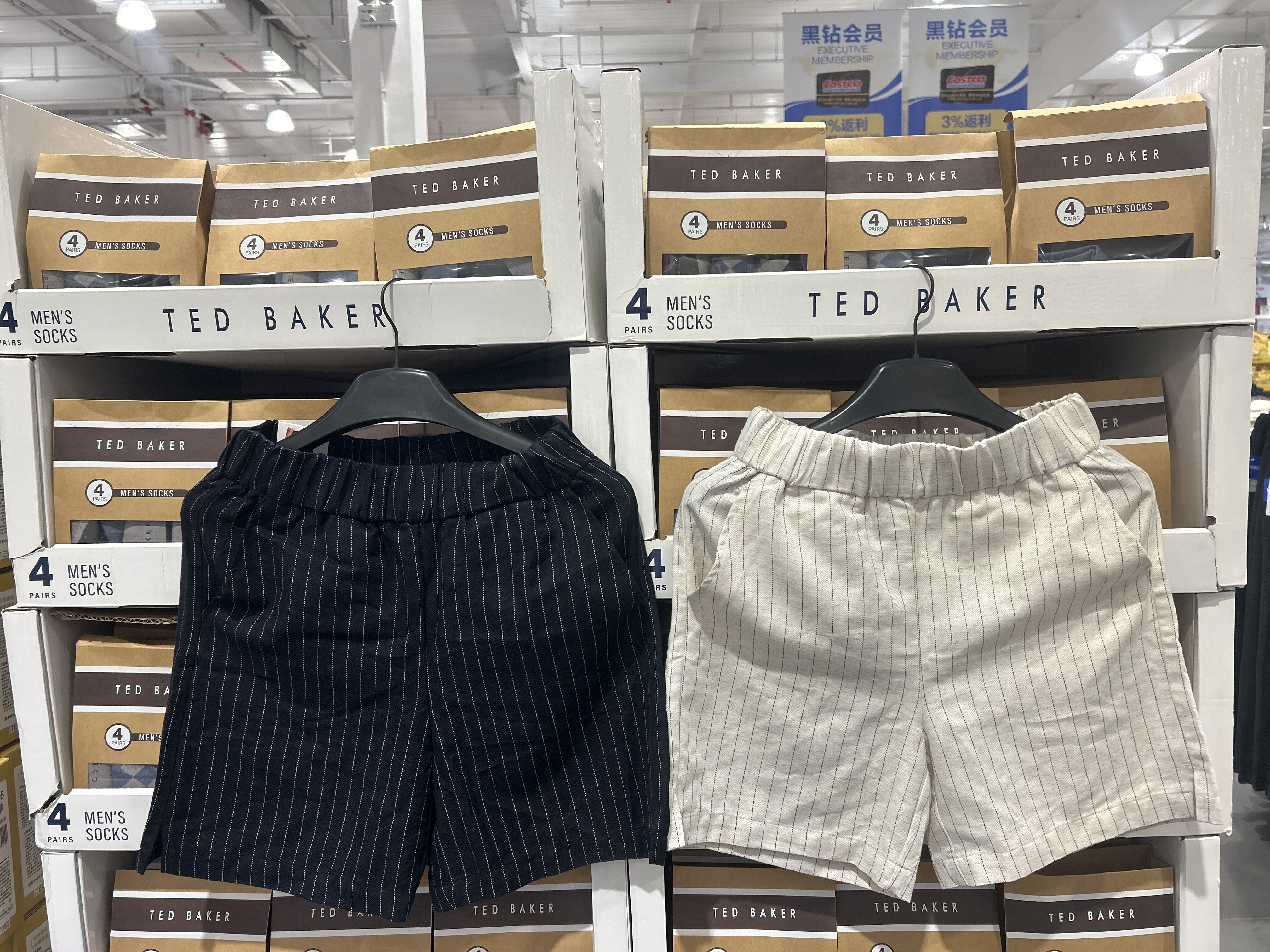 Costco开市客weathe短裤