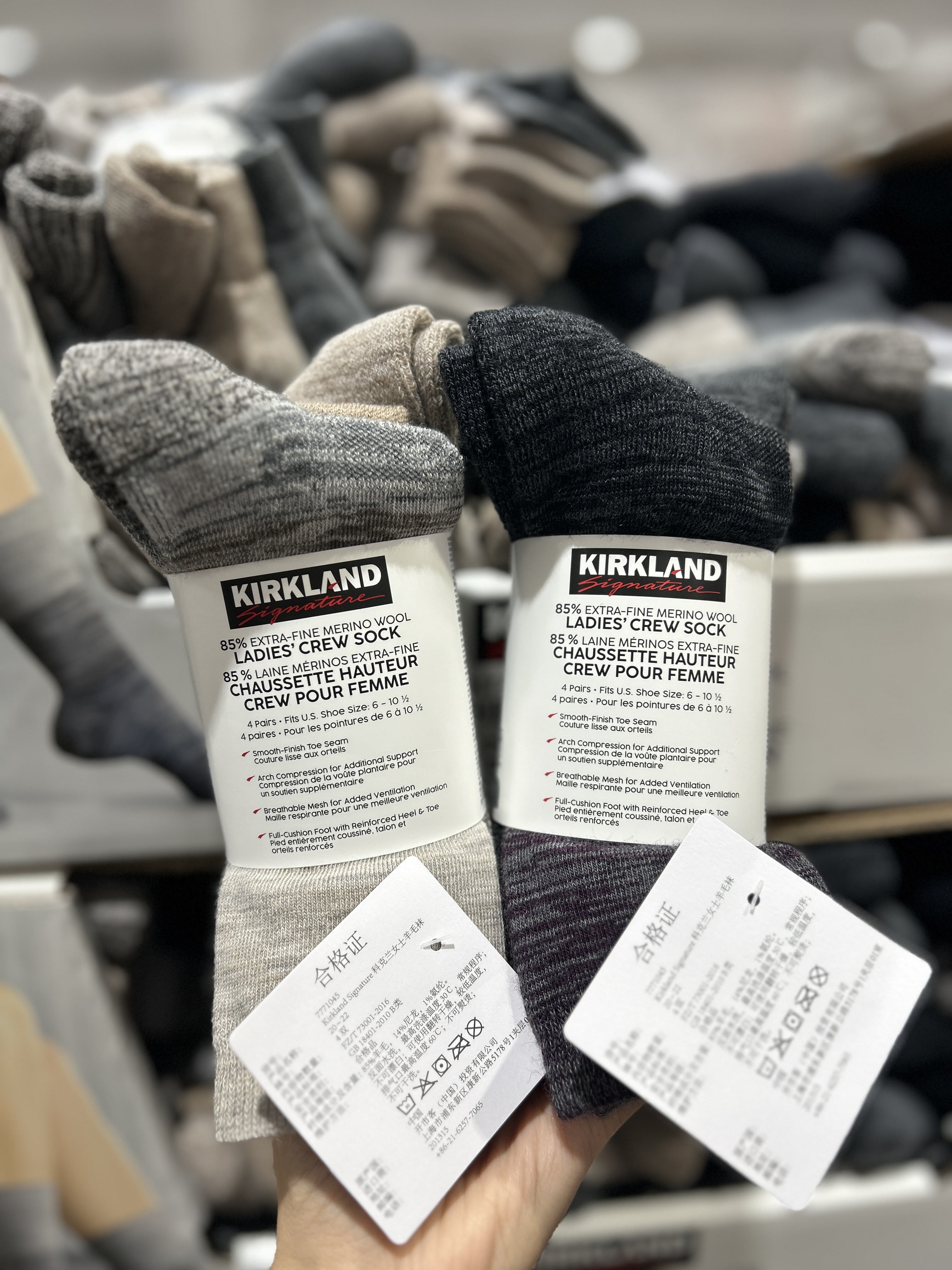 开市客代购Costco女士Kirkland科克兰4双羊毛袜保暖冬季中筒