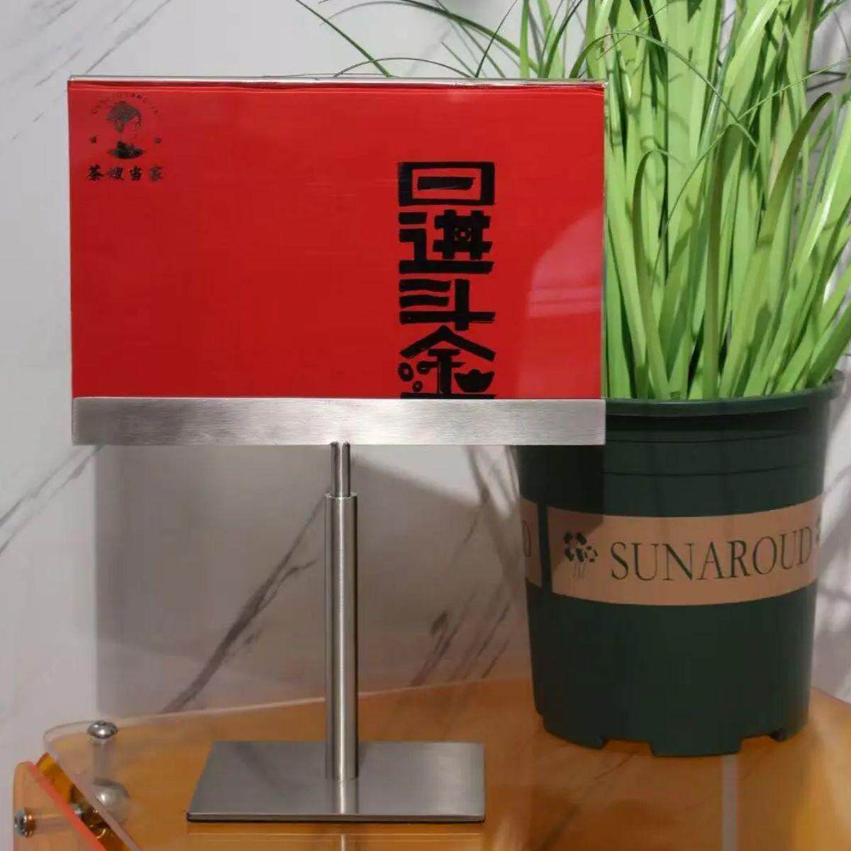 不锈钢可伸缩桌面广告牌标识牌标价牌价格展示牌标签牌立牌亚克力
