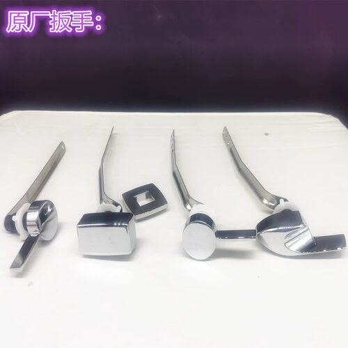 勒洁雅科勒马桶扳手304不锈钢