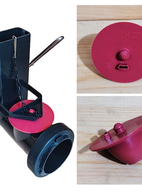 适用科勒马桶配件3384 3722 17510 拍盖排水阀皮塞皮碗密封盖止水