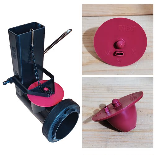 勒洁雅科勒马桶配件修复马桶漏水