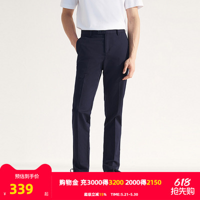雅戈尔旗下HANP汉麻世家春夏季男士直筒商务休闲裤宽松通勤长裤