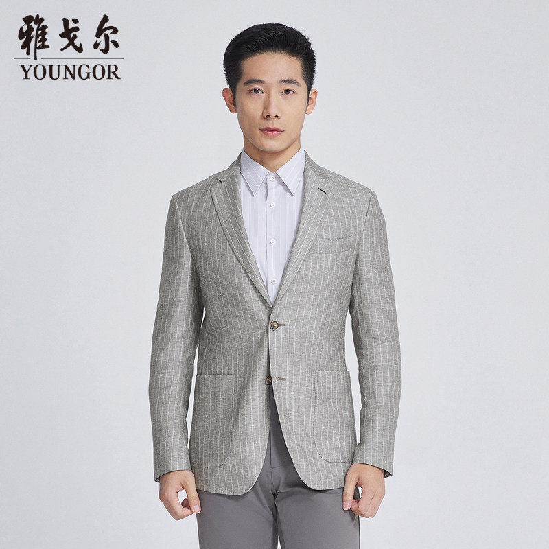 【商场同款】雅戈尔男士西服春季新款官方商务休闲西装男s2888