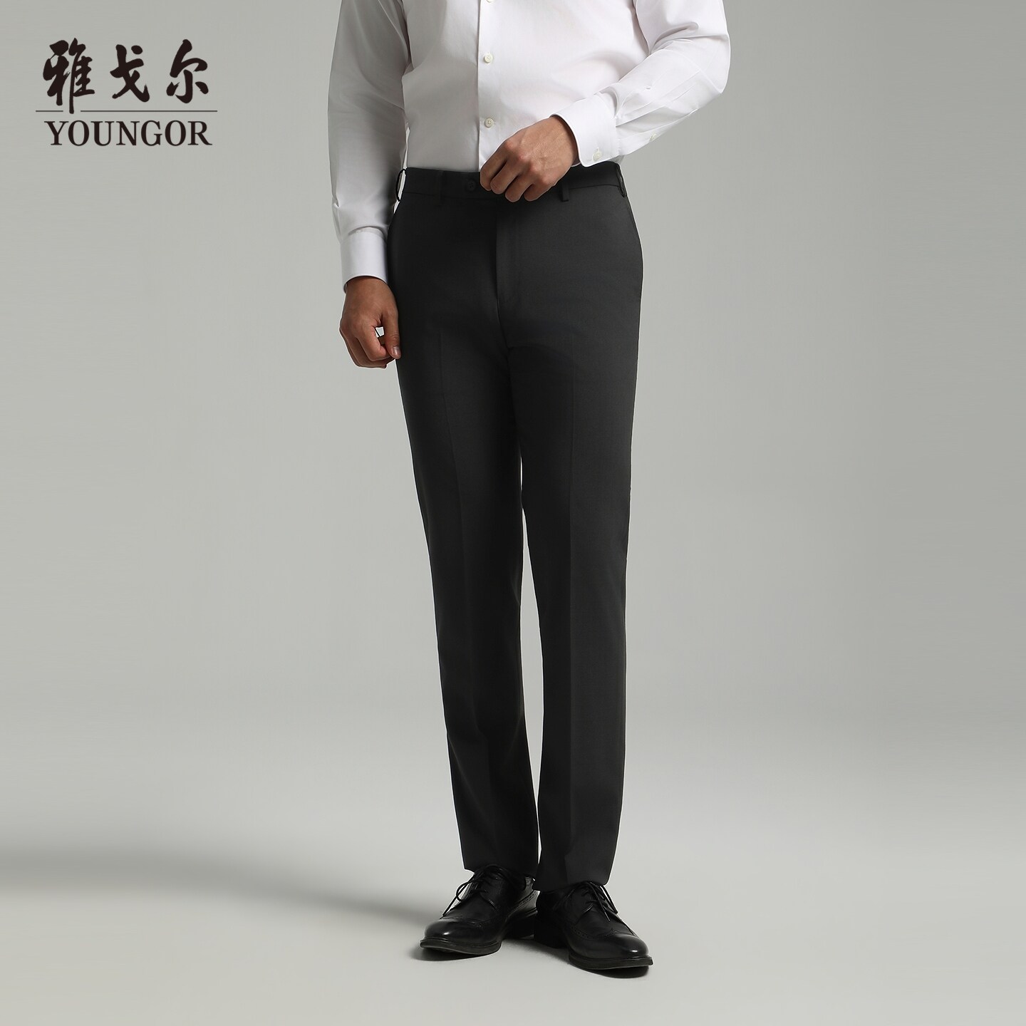 【商场同款】雅戈尔男士西裤春季新款官方商务休闲羊毛正装西裤男