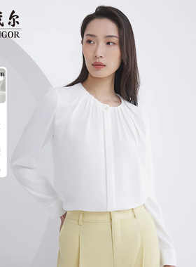 雅戈尔官方春秋新品商务休闲时尚蓝色女士长袖衬衫