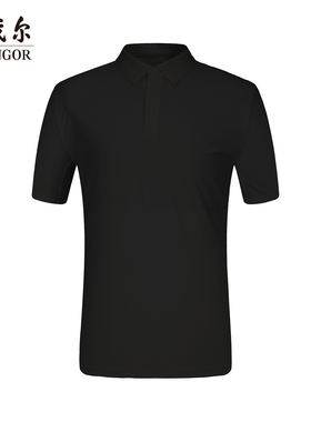 【商场同款】雅戈尔男士短袖T恤春夏新款官方商务休闲短袖T恤男
