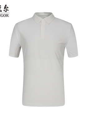 【商场同款】雅戈尔男士短袖T恤春夏新款官方商务休闲短袖T恤男