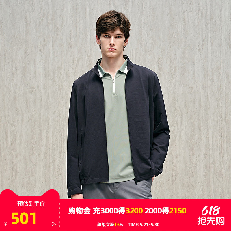 【HANP】雅戈尔旗下品牌汉麻世家男士夹克外套秋季新款单夹克男
