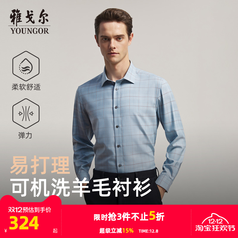 ɫVLQW119685HBA 37 Ÿʿ 970.65Ԫ3(323.55Ԫ/)