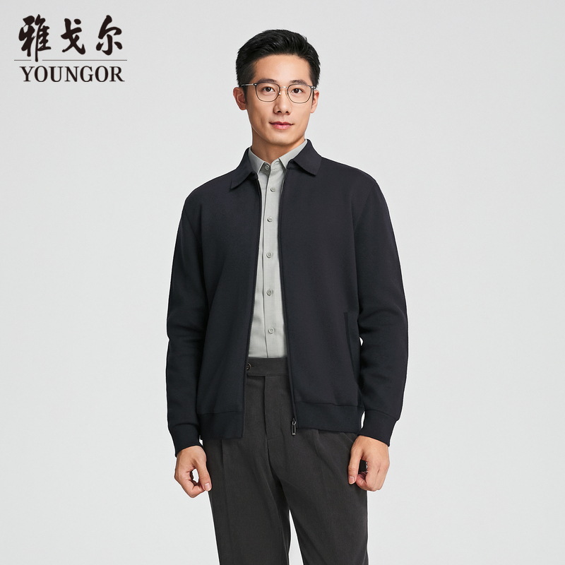 雅戈尔开衫衬衫领毛衫外套