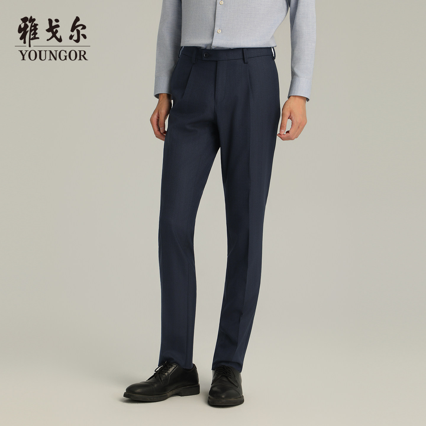 【商场同款】雅戈尔男士西裤秋冬新款官方商务休闲羊毛西裤男