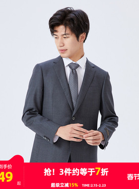 【商场同款】雅戈尔男士西服秋季新款官方商务休闲西装男S2872