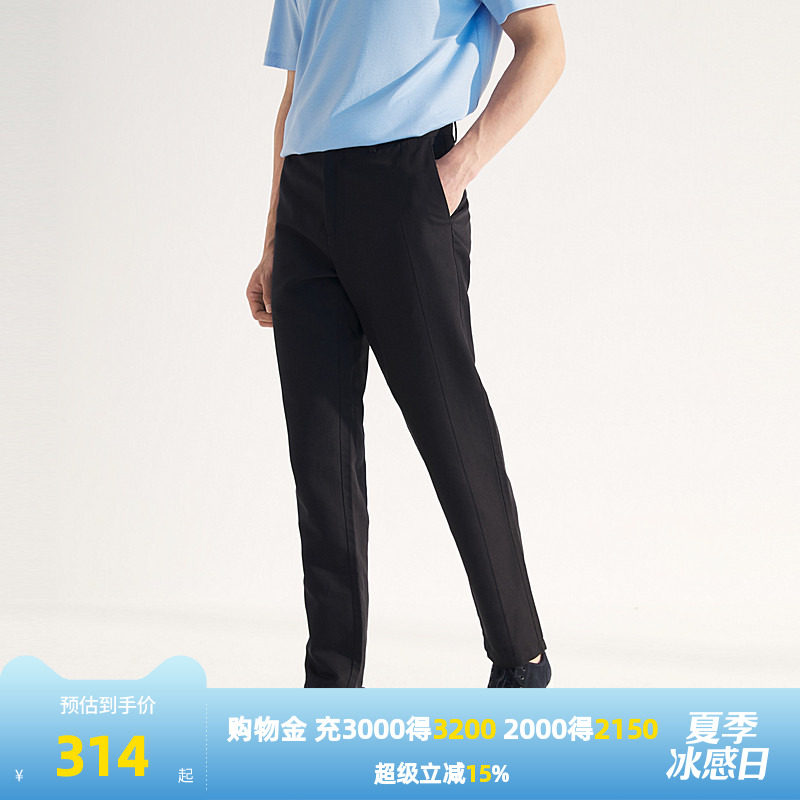 【棉麻混纺】雅戈尔旗下HANP汉麻世家春夏季男士商务直筒休闲裤