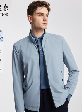 【通勤系列】雅戈尔男士夹克秋季新款官方商务休闲立领外套4586