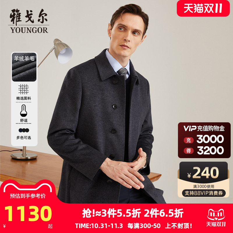 ë+ڵŸʿ챣ůͨʵ2854.62Ԫ,ۺ951.54/