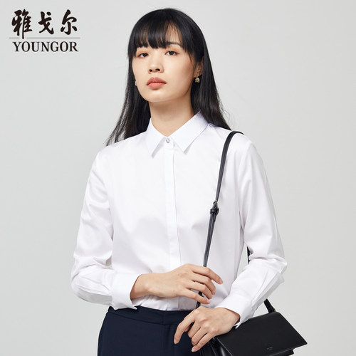 女士衬衫雅戈尔商务长袖