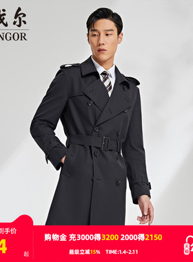 雅戈尔风衣男士秋季新款官方商务休闲英伦复古双排扣长款外套4585