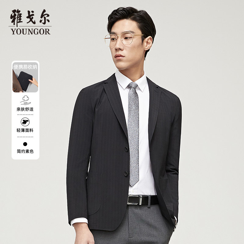 雅戈尔男士西服秋季新款官方商务休闲上班穿可打包轻质西装男4822
